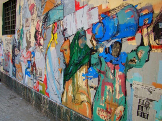 Hanaa El Degha, mural on the wall of the Lycée Français, Cairo.